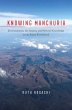 Knowing Manchuria (eBook, ePUB) - Bild 1