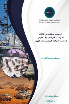IDEX and NAVDEX 2021 (eBook, PDF) - Haddad, Yousef Al