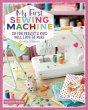 My First Sewing Machine (eBook, PDF) - Bild 1