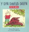 Dyn Dweud Drefn yn yr Ardd, Y (eBook,... - Bild 1