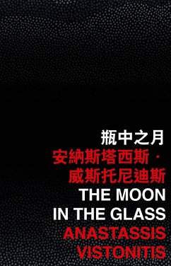 Cover Moon in the Glass (eBook, PDF)