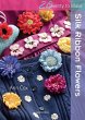 Twenty to Make: Silk Ribbon Flowers... - Bild 1