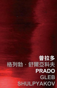 Cover Prado (eBook, PDF)