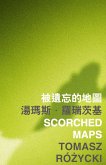 Scorched Maps (eBook, PDF) Scorched Maps (eBook, PDF)