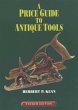 Price Guide to Antique Tools (eBook,... - Bild 1