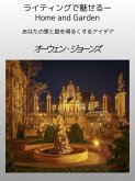 ???????????Home and Garden (eBook, ePUB) ???????????Home and Garden (eBook, ePUB)