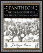 Pantheon (eBook, ePUB) - Bild 1