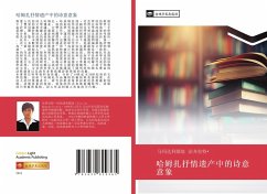 ha mu zha shu qing yi chan zhong de shi yi yi xiang - Ma Ma Da Li Ye Wa, Fa Qi La Te