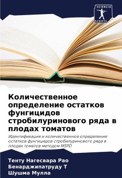 Cover Kolichestwennoe opredelenie ostatkow fungicidow strobilurinowogo rqda w plodah tomatow
