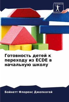 Cover Gotownost' detej k perehodu iz ECDE w nachal'nuü shkolu