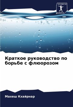 Kratkoe rukowodstwo po bor'be s flüorozom Cover Kratkoe rukowodstwo po bor'be s flüorozom
