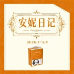 安妮日记 (MP3-Download)