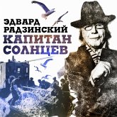 Kapitan Solncev (MP3-Download) Kapitan Solncev (MP3-Download)