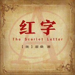 Cover 非常经典：红字 (MP3-Download)