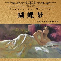 Cover 非常经典：蝴蝶梦 (MP3-Download)