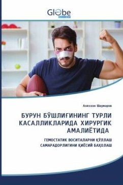 Cover Asiatischer Titel