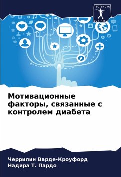 Cover Motiwacionnye faktory, swqzannye s kontrolem diabeta