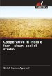 Cooperative in India e Iran - alcuni... - Bild 1