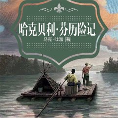Cover 哈克贝利·芬历险记 (MP3-Download)