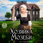 Hozyajka Mozebi (MP3-Download)