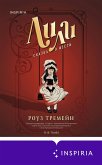 Lili. Skazka o mesti (eBook, ePUB) Lili. Skazka o mesti (eBook, ePUB)