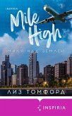 Milya nad zemley (eBook, ePUB) Milya nad zemley (eBook, ePUB)