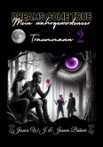 Dreams come true 2 (eBook, ePUB)