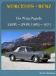 Mercedes-Benz, Die W113 Pagode (eBook,... - Bild 1