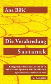Die Verabredung / Sastanak (eBook, ePUB) Die Verabredung / Sastanak (eBook, ePUB)