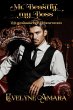 Mr. Beastly, my Boss (eBook, ePUB) - Bild 1