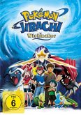Pokemon 6 - Der Film: Jirachi Wishmaker Pokemon 6 - Der Film: Jirachi Wishmaker