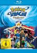 Pokemon 6 - Der Film: Jirachi Wishmaker - Bild 1