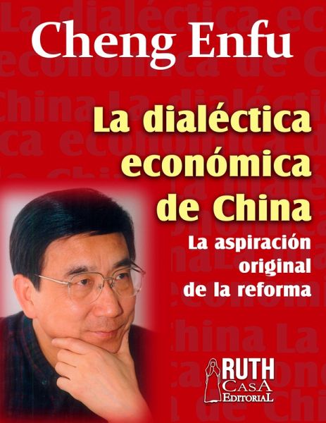 La dialéctica económica de China (eBook, ePUB)