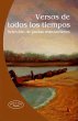 Versos de todos los tiempos (eBook,... - Bild 1