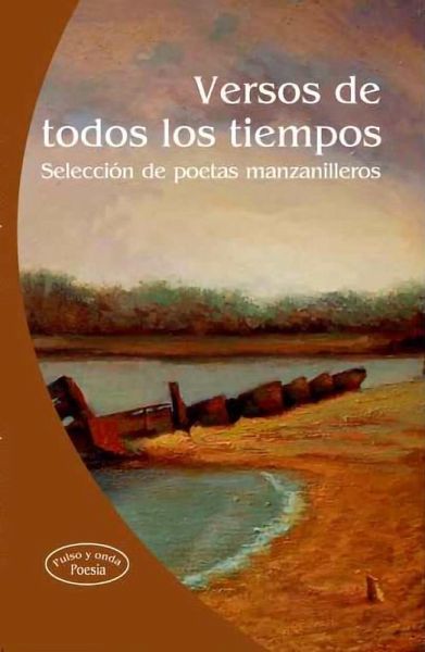 Versos de todos los tiempos (eBook, ePUB) Versos de todos los tiempos (eBook, ePUB)