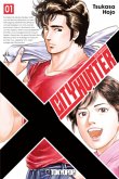 City Hunter XYZ Edition 01 City Hunter XYZ Edition 01
