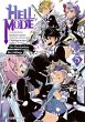 Hell Mode 5 - Bild 1