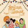 Guru Purab Mubarak - Bild 1