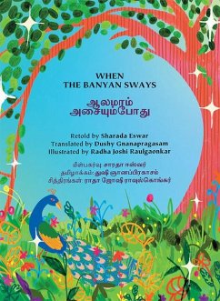 Cover When the Banyan Sways / ஆலமரம் அசையும்போது