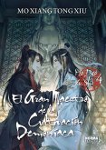 EL GRAN MAESTRO DE LA CULTIVACION DEMONIACA 04. NOVELA EL GRAN MAESTRO DE LA CULTIVACION DEMONIACA 04. NOVELA