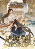 Dinghai Fusheng Records (Novel) Vol. 1 Dinghai Fusheng Records (Novel) Vol. 1