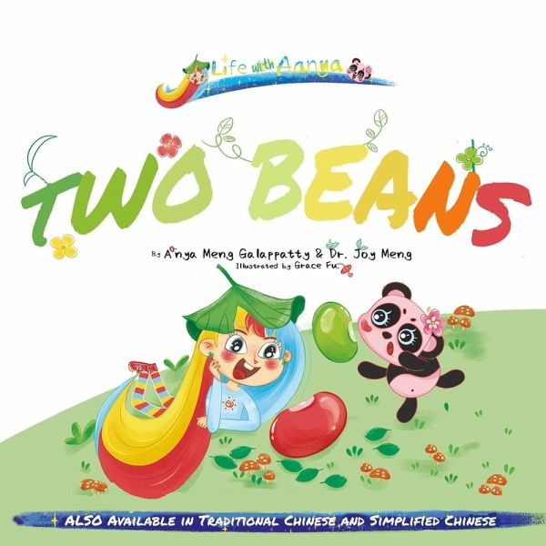Words of Wisdom for Kids Two Beans Words of Wisdom for Kids Two Beans