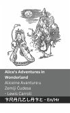 Alice's Adventures in Wonderland / Aliceine Avanture u Zemlji Čudesa Alice's Adventures in Wonderland / Aliceine Avanture u Zemlji Čudesa