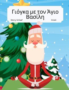 Cover Γιόγκα με τον Άγιο Βασίλη (Greek / English Bilingual) Yoga With Santa