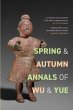 Spring and Autumn Annals of Wu and Yue - Bild 1