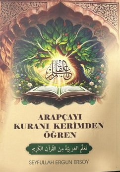 Arapcayi Kurani Kerimden Ögren - Ergun Ersoy, Seyfullah