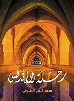 Cover Andalusia trip (eBook, ePUB)