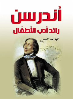 Cover Andersen is a pioneer of children's literature (eBook, ePUB)