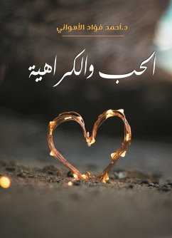 Cover Love and hate (eBook, ePUB)