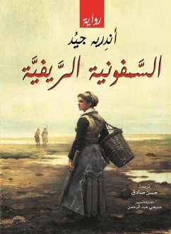 Cover Country symphony (eBook, ePUB)